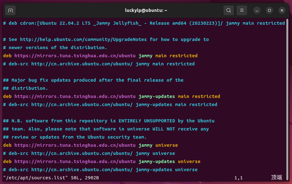 ubuntu 22.04 换源