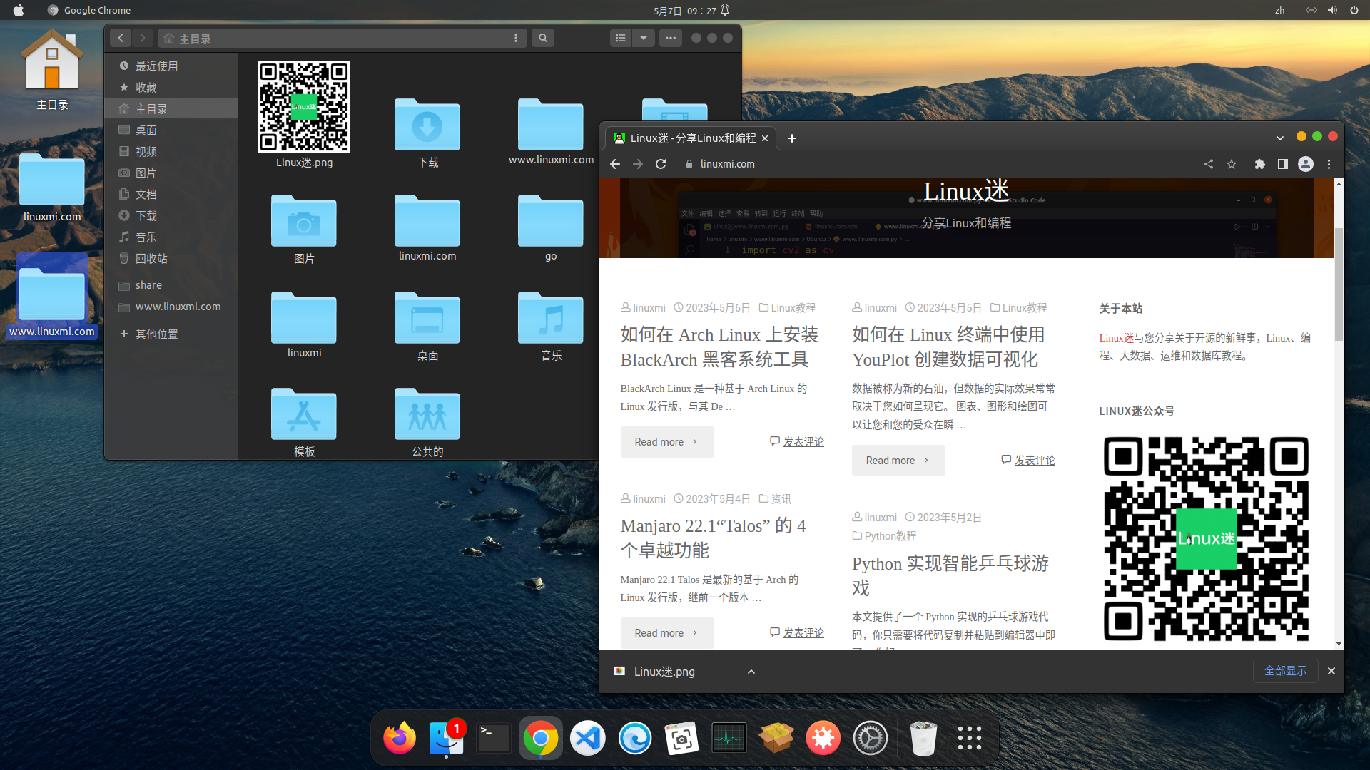 ubuntu哪个版本最稳定