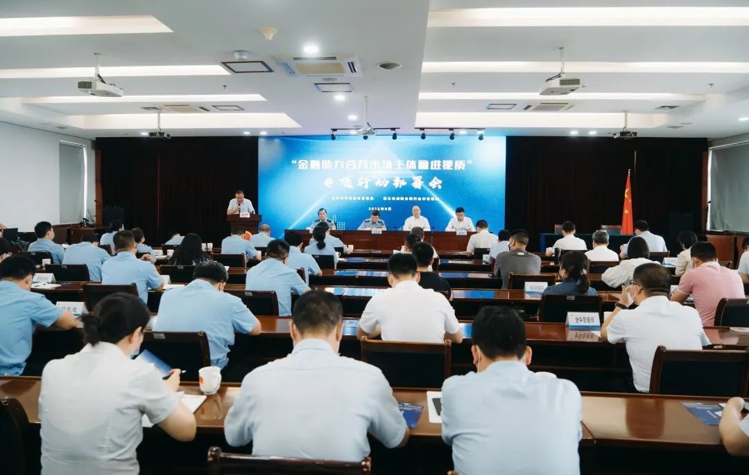 金华电瓶车备案电话