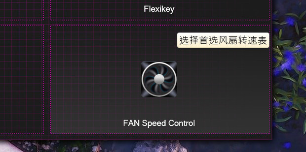 台式电脑主机风机声音大怎么办