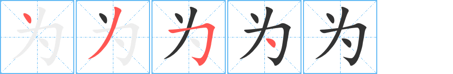 为什么虚拟机占用主机内存