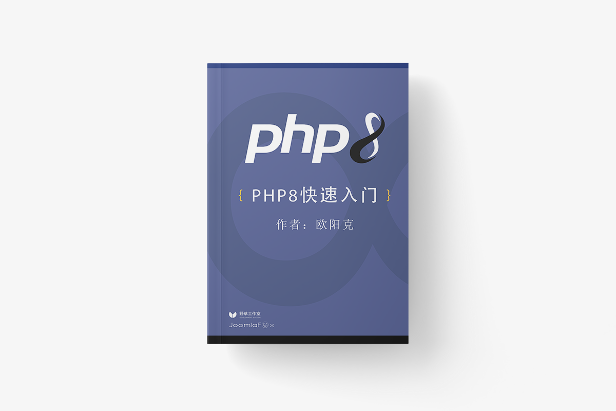php8