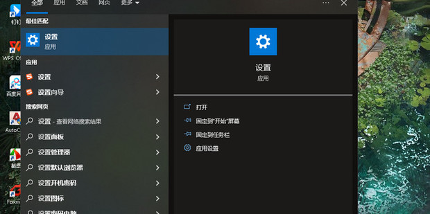 局域网需要设置主机