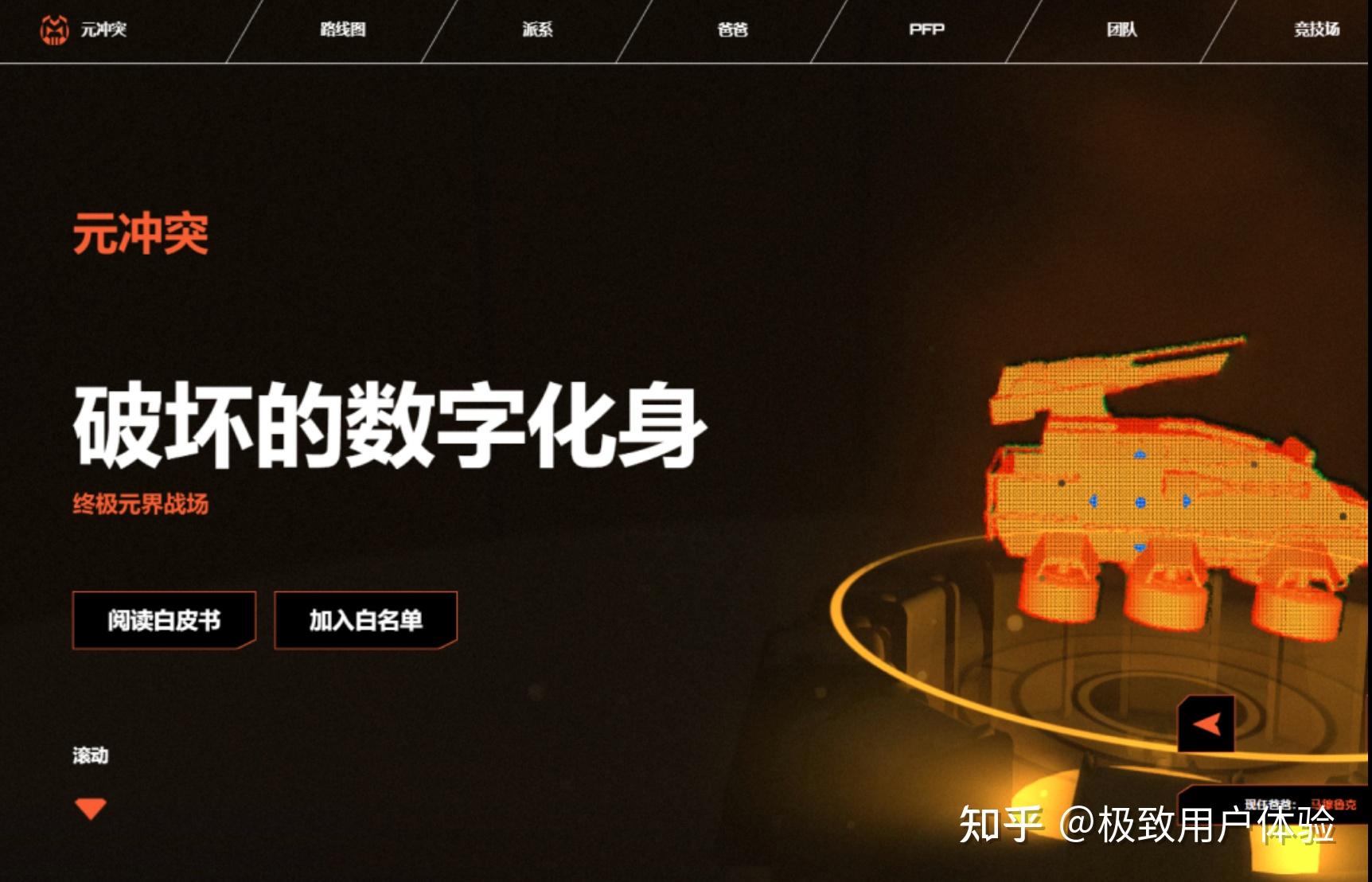 办网站建站主机