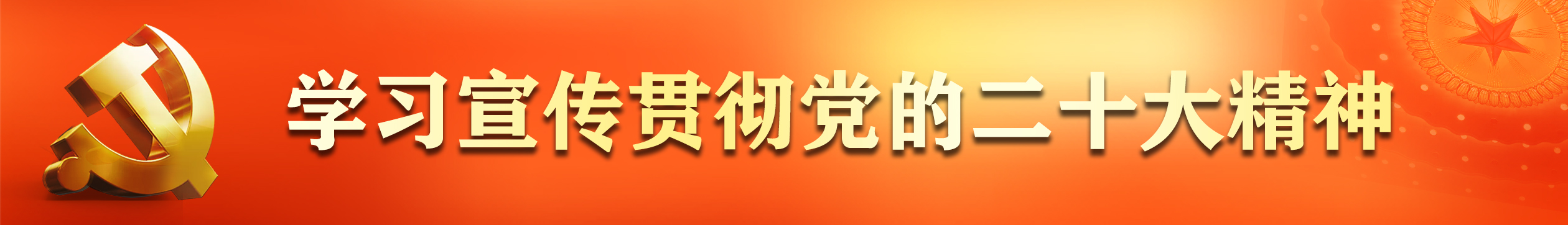 沈阳司法局备案编号