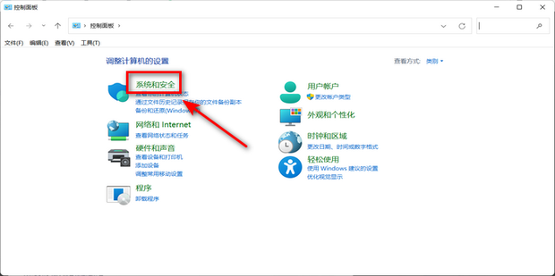 怎么设置主机通电就开机吗