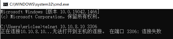 ubuntu开放指定端口