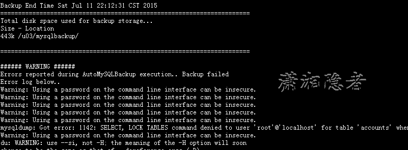 mysqldump: command not found