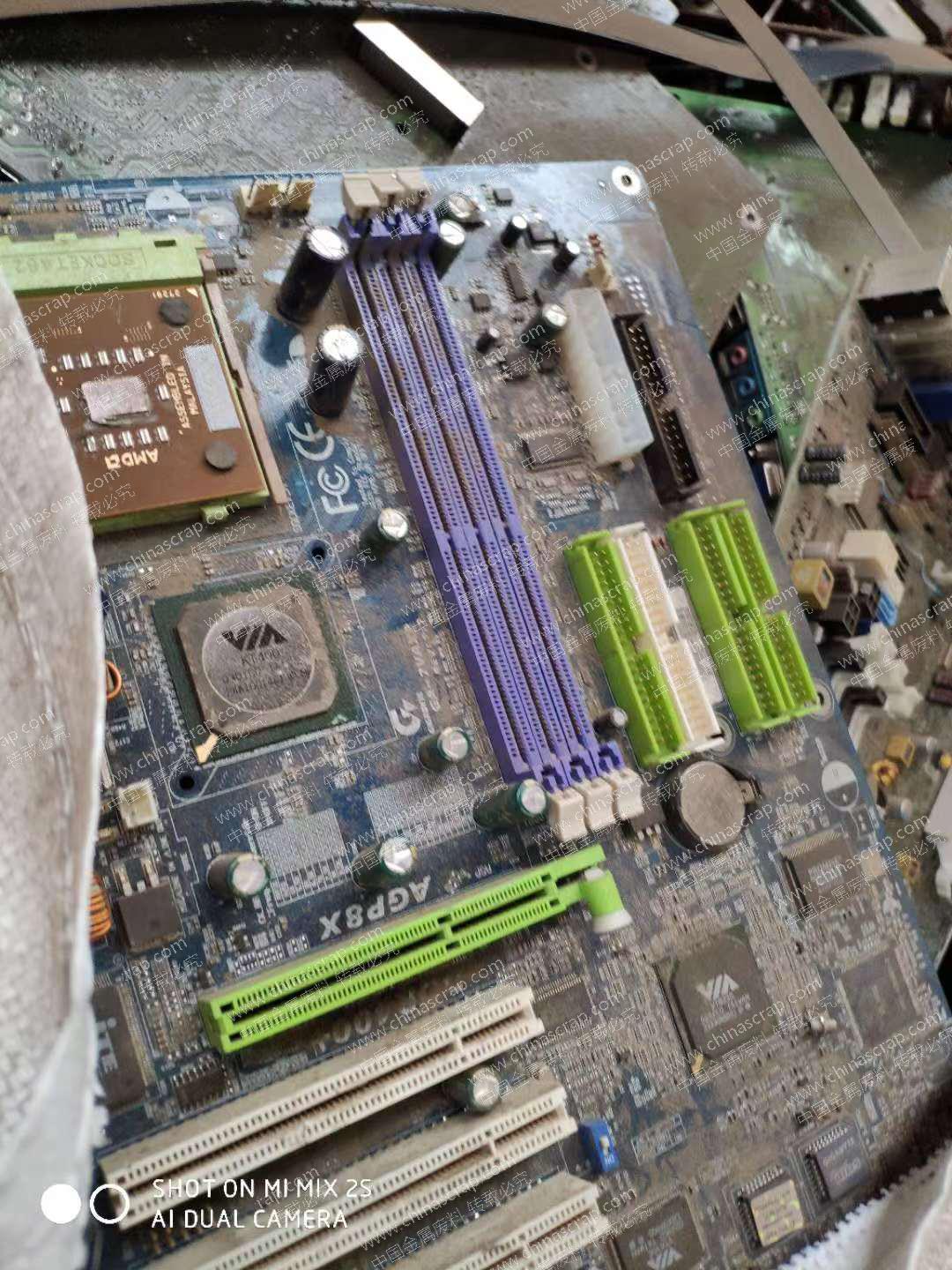 挡板作用主机
