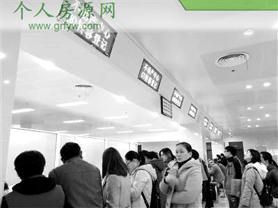 住建委备案中介