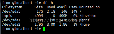 linux备份文件命令