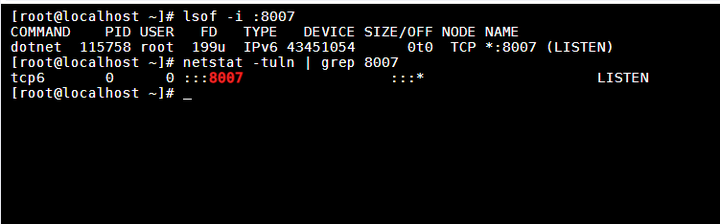 ubuntu放行端口