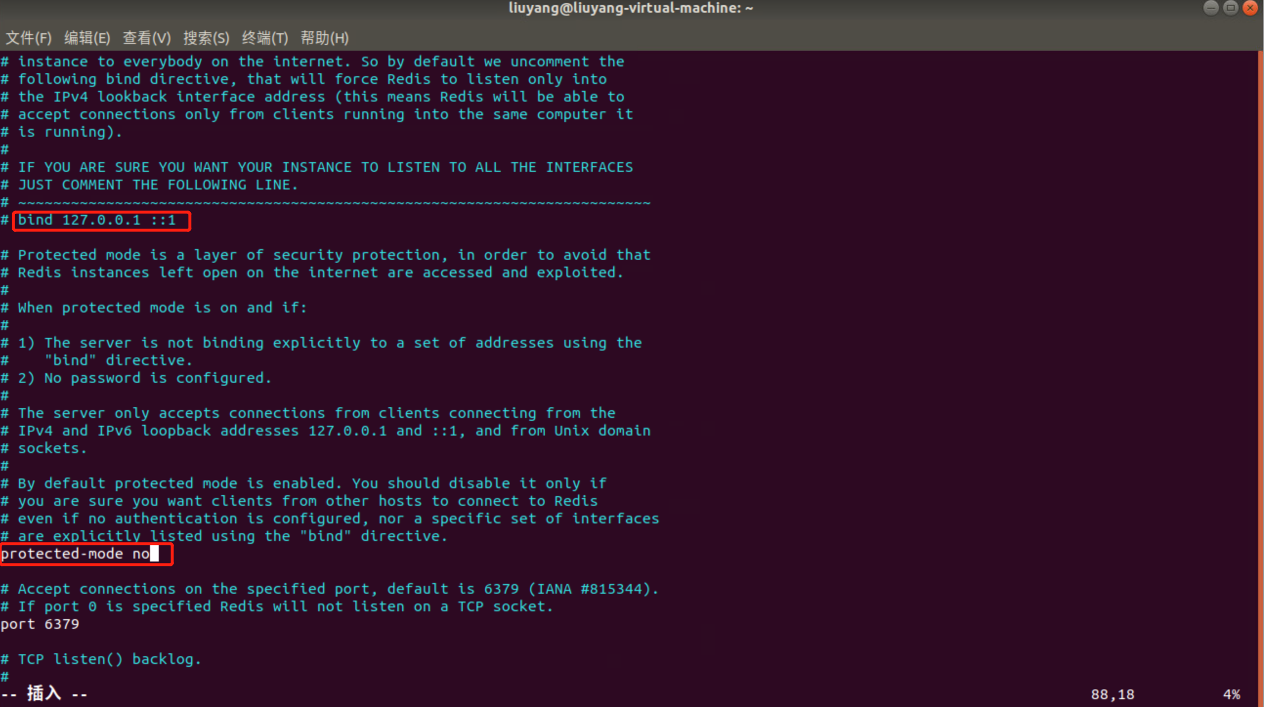 ubuntu 安装redis