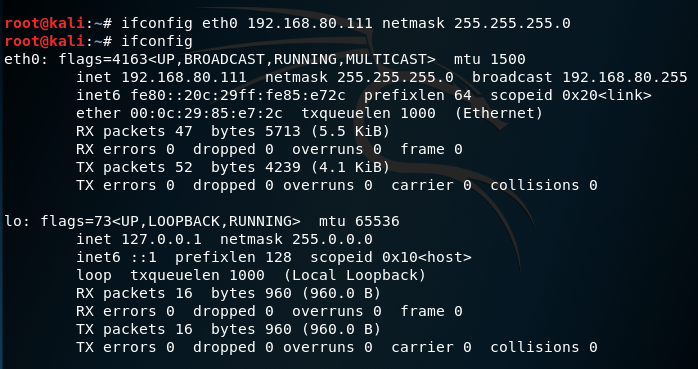 ubuntu 网卡配置文件