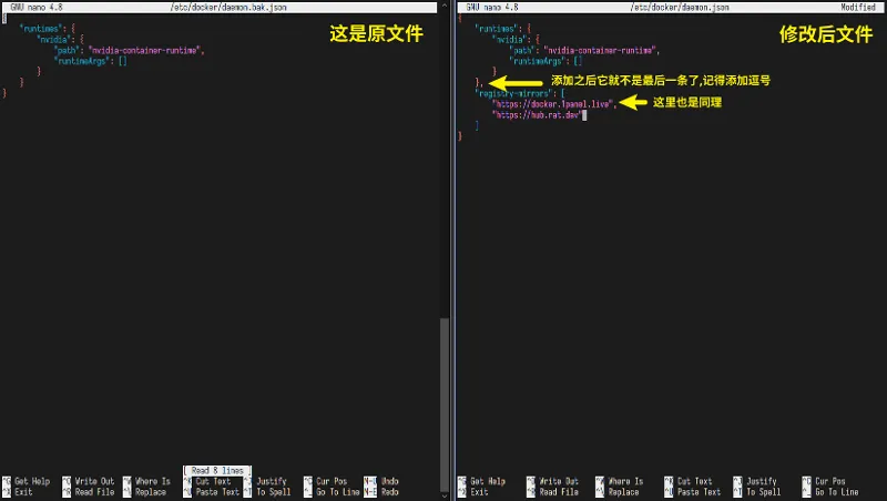 docker重启镜像