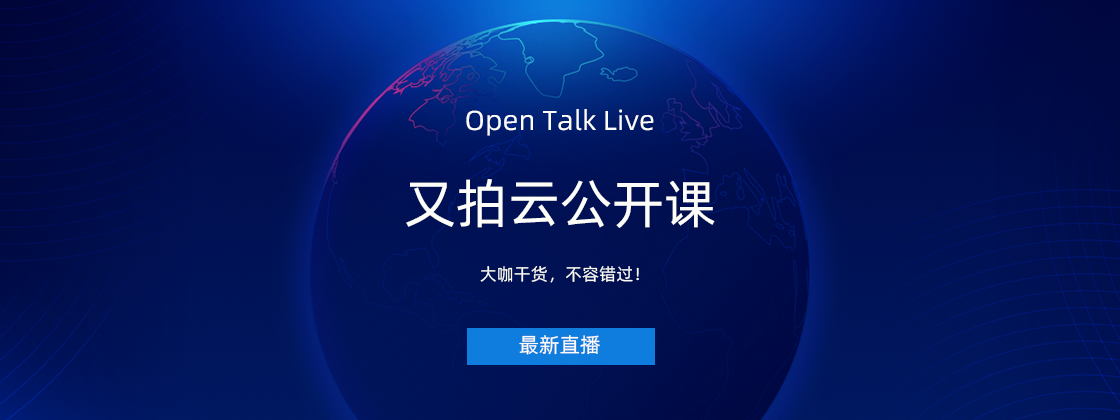 openresty是什么