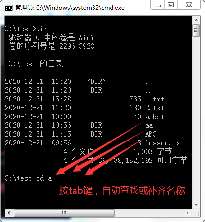 linux清空文件命令