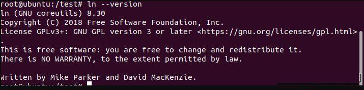 ubuntu ln