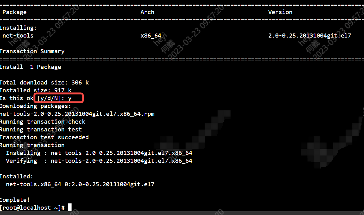 yum netstat