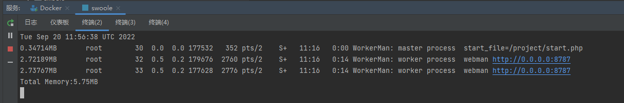 bash: ps: command not found