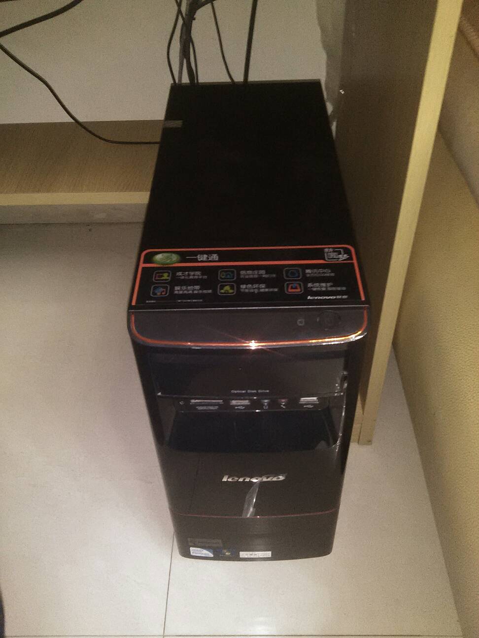 主机开机老响是怎么回事啊