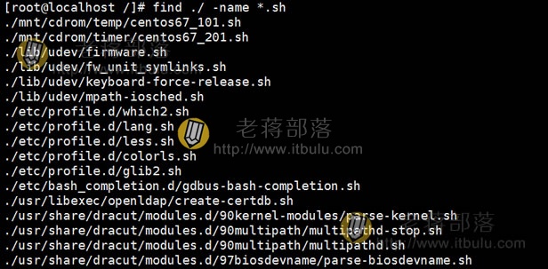 find 查找文件