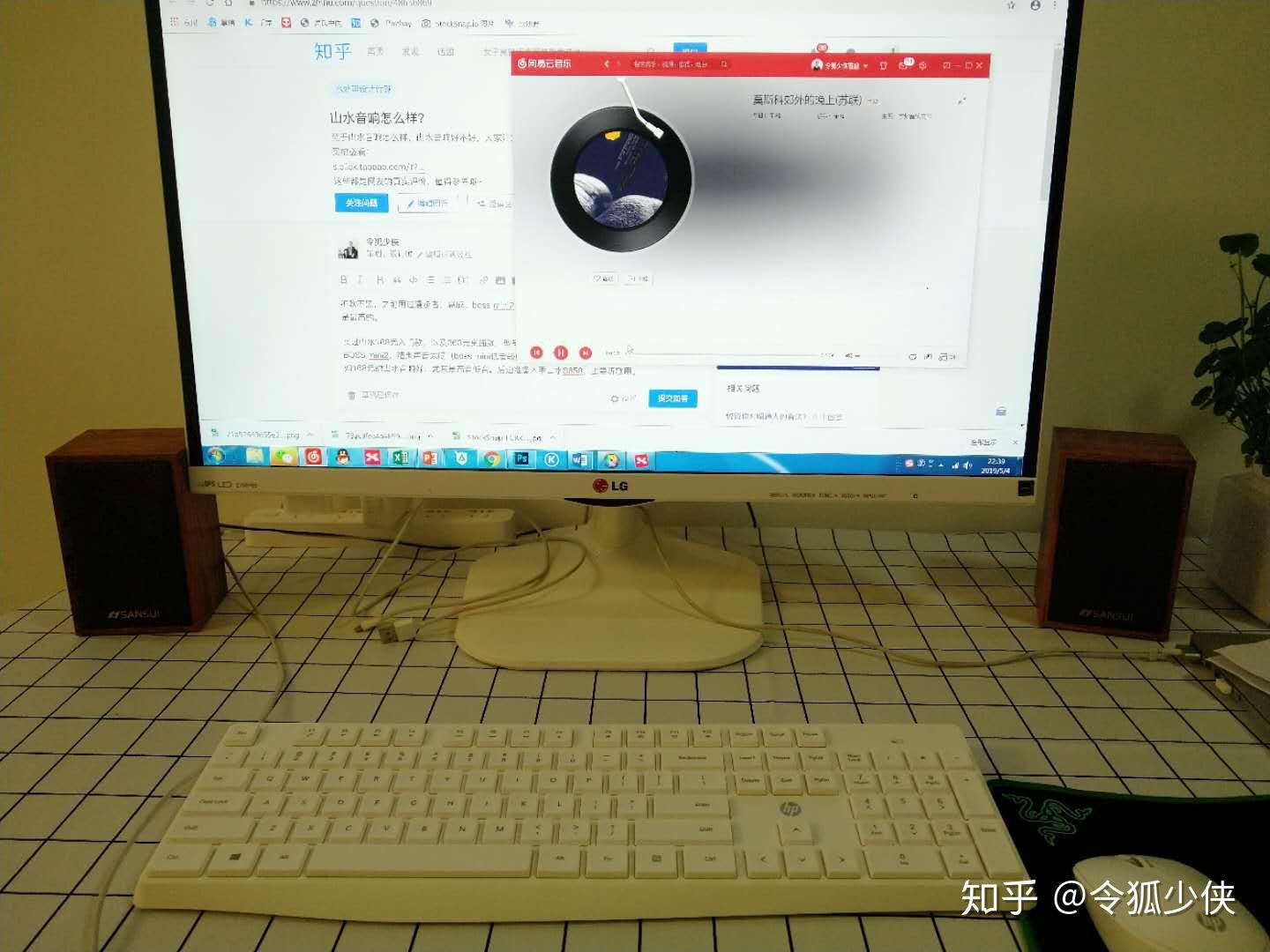 山水音响主机插孔是哪个