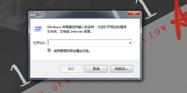 服务器地址的主机名域名