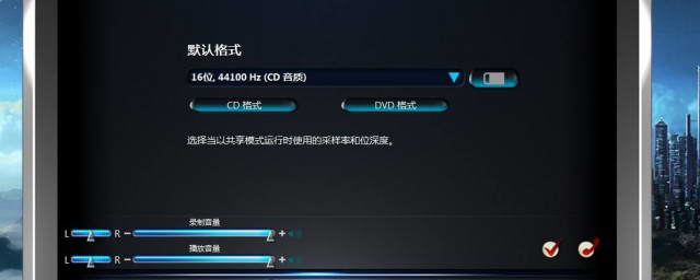 电脑主机滋滋声响就断电了