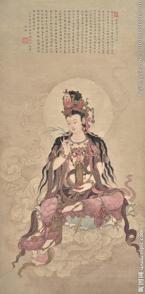 主机区菩萨