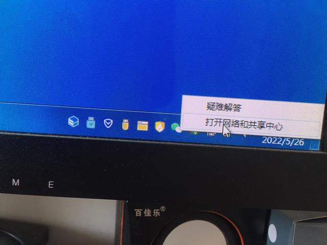 电脑主机插网线的地方在哪
