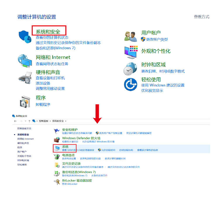 在主机中绑定域名