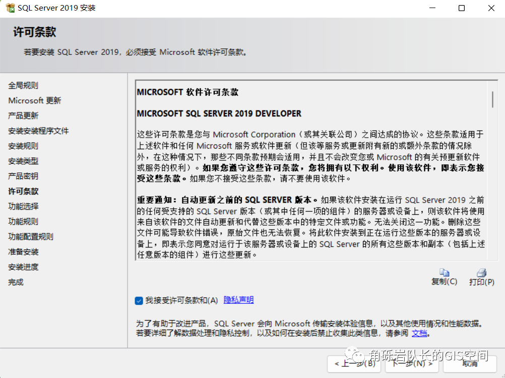 sqlserver免费版本