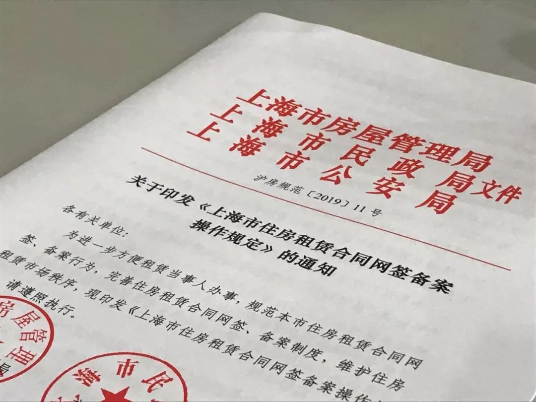 签了备案合同必须去办贷款吗
