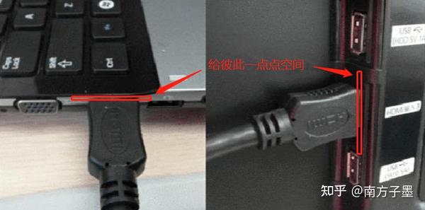 主机信号传不到显示屏