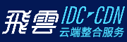 itdog测速