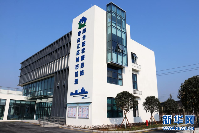 成都青白江区环保备案