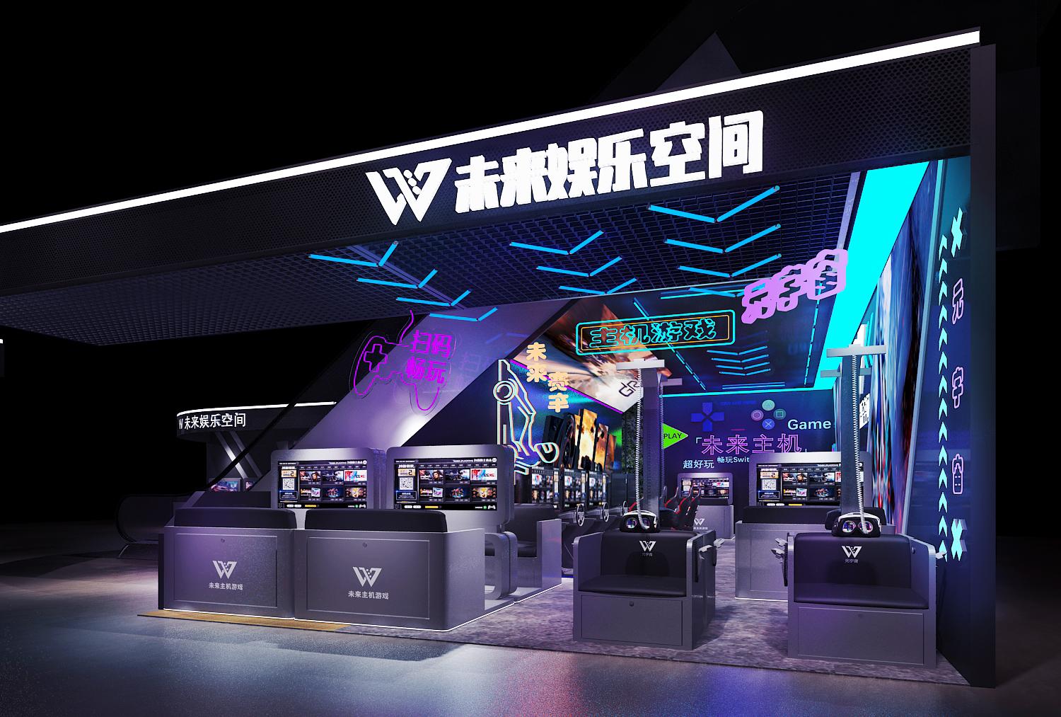 联网游戏主机