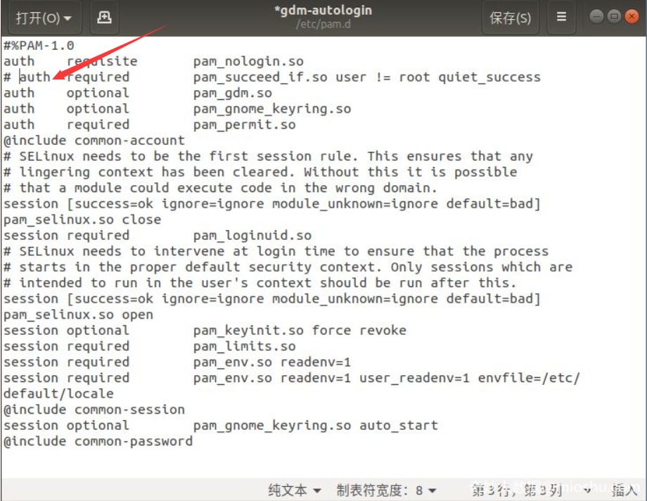 ubuntu启用root用户登录
