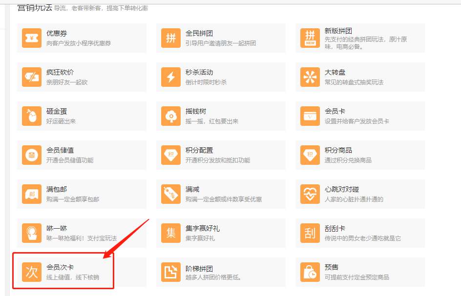 昆明企业网站域名备案在哪里