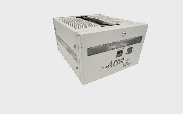 机车信号的主机是什么意思