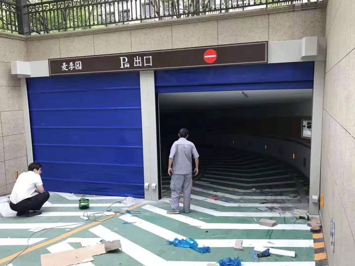 翻版车库门遥控主机坏了怎么换
