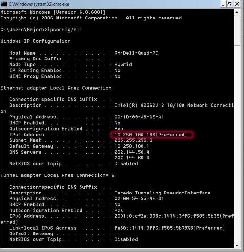 ifconfig设置ip和网关