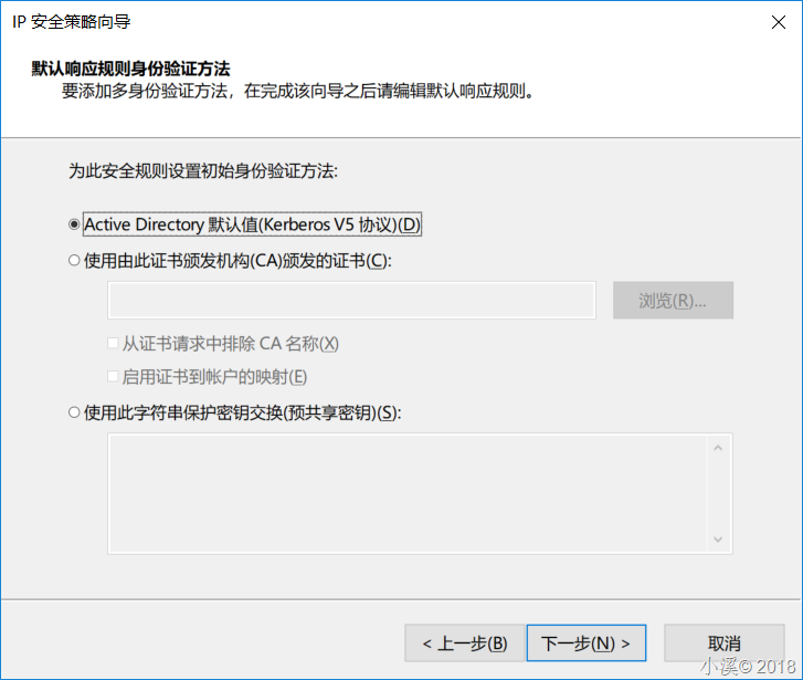 firewalld关闭端口