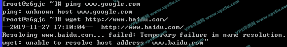 ping command not found