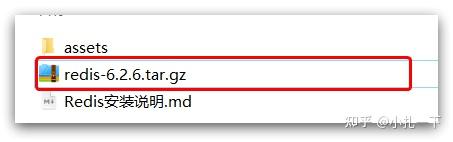 ubuntu 安装redis