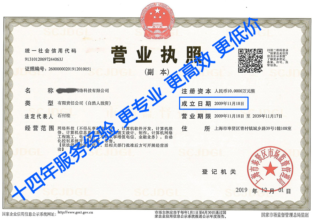 长沙怎样查询商品房备案价格