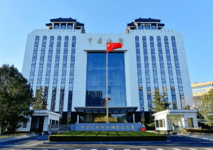 重庆新办进出口企业税务备案