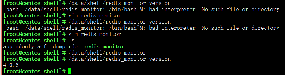 bad interpreter