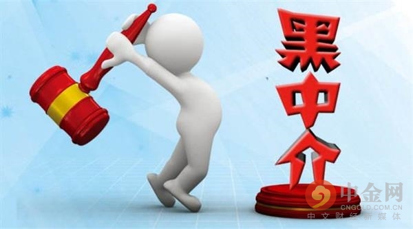 域名中介黑幕